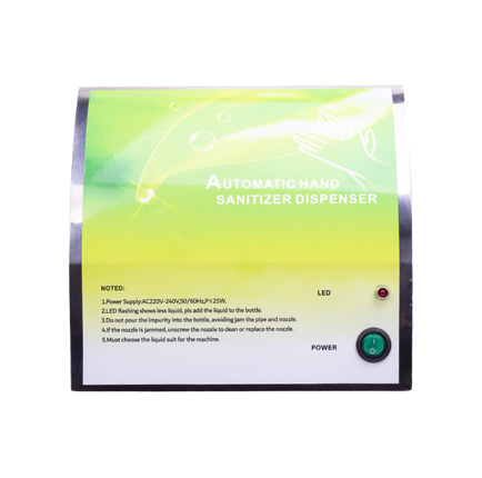 ¿Qué es un dispensador automático de desinfectante para manos?